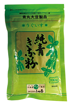 青豆きな粉