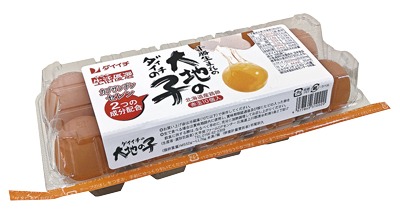 十勝生まれの大地の子／赤玉
