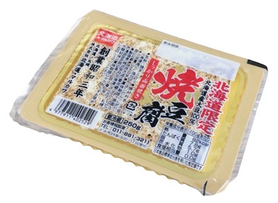 道産焼豆腐
