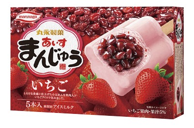 九州名物あいすまんじゅういちご