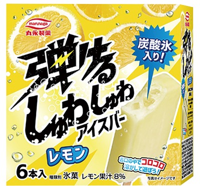 弾けるしゅわしゅわアイスバーレモンマルチ