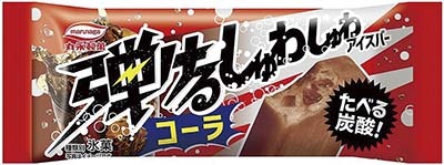 弾けるしゅわしゅわアイスバーコーラ