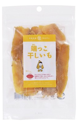 端っこ干しいも