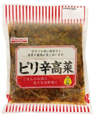 ごま高菜ピリ辛