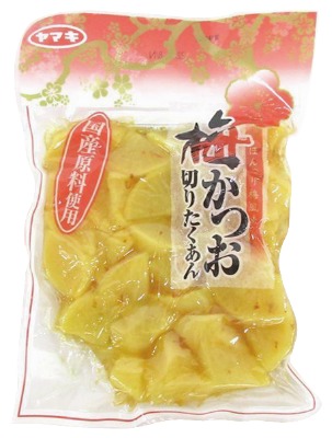 梅かつお切りたくあん
