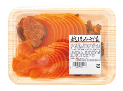 お徳用越後みそ漬