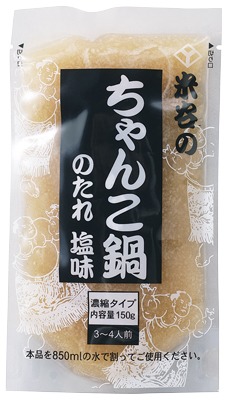 ちゃんこ鍋のたれ塩味