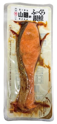 ふっくら銀さけ