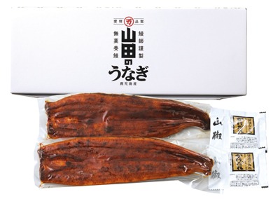 原料原産地鹿児島無薬養鰻山田のうなぎ(冷凍)