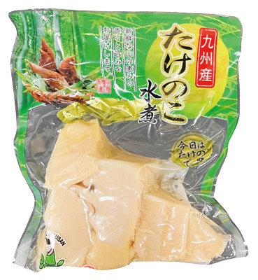 国産筍ブロックカット