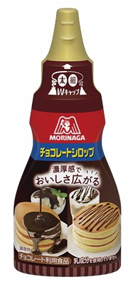 チョコレートシロップ