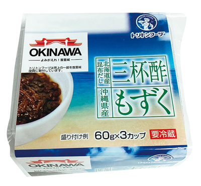 味付もずく 三杯酢