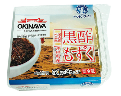 味付もずく 黒酢