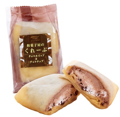 和菓子屋さんのくれーぷ チョコホイップ&チョコチップ