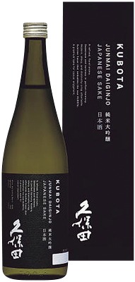 久保田 純米大吟醸 化粧箱入り