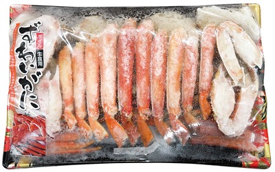 ずわいがにハーフポーション