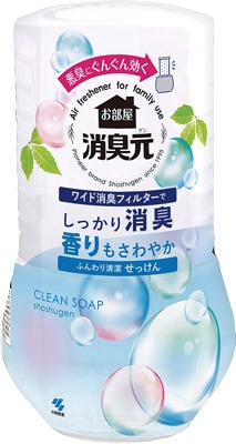 お部屋の消臭元 ふんわり清潔せっけん