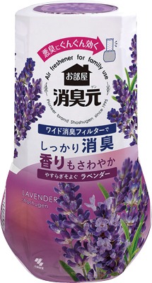 お部屋の消臭元 やすらぎそよぐラベンダー