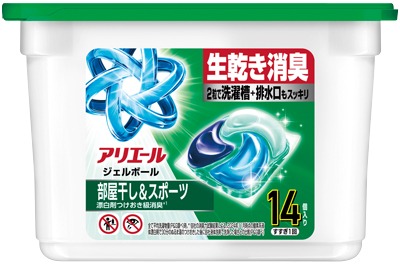 アリエールジェルボールプロ 部屋干し 本体