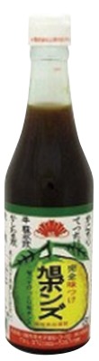 ぽん酢