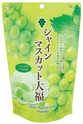 シャインマスカット大福 スタンドパック