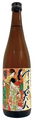 特別純米酒 すすきの美人