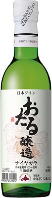 北海道ワイン おたる   ナイヤガラ