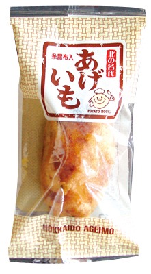 あげいも