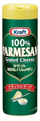 クラフト 100%パルメザンチーズ
