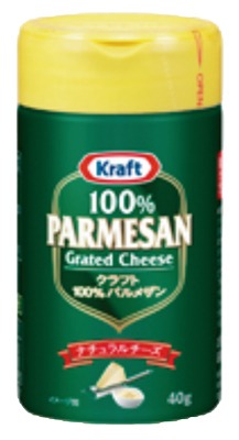 クラフト 100％パルメザンチーズ