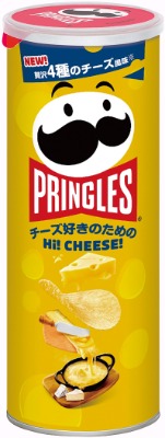 プリングルズ Hi! CHEESE!
