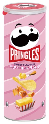 プリングルズ バターキャラメル