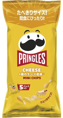 プリングルズミニチップス CHEESE 4種のチーズ風味