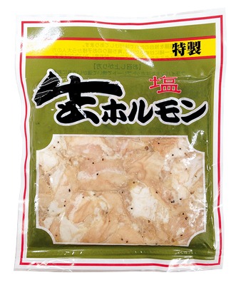 豚ホルモン 塩