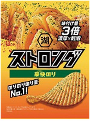 ストロング豪快のり