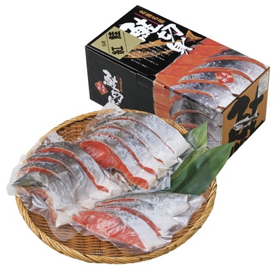 定塩紅鮭半身分切身(冷凍)