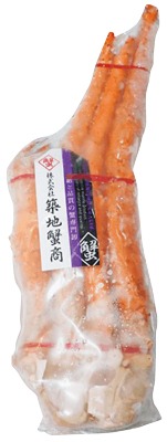 ゆでゴールデンキングクラブ(冷凍)