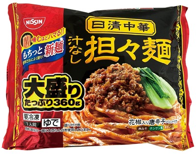 日清中華 汁なし担々麺 大盛り