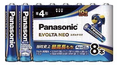 エボルタ NEO 単4形