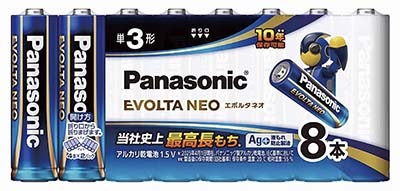 エボルタ NEO 単3形