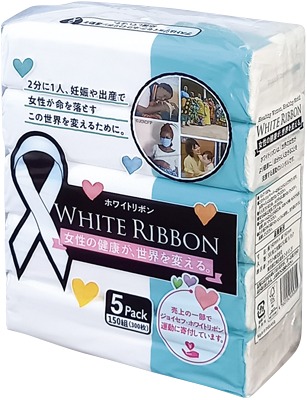 ホワイトリボンソフトパックティッシュ