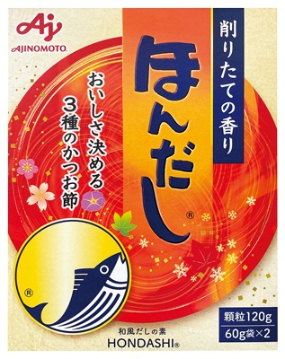 ほんだし