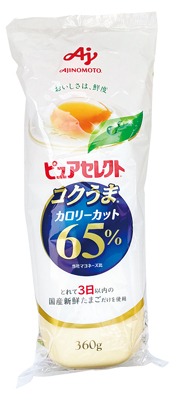 ピュアセレクト コクうま65％カロリーカット