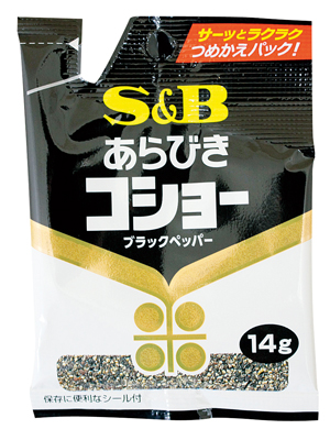 袋入りあらびきコショー