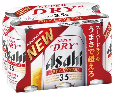 スーパードライ ドライクリスタル