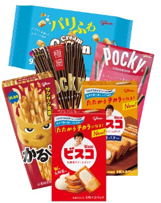 グリコ袋詰め