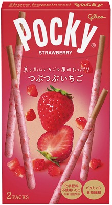 ポッキー つぶつぶいちご