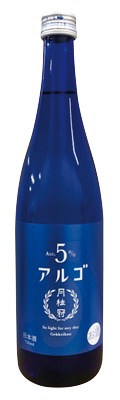 アルゴ 日本酒5.0