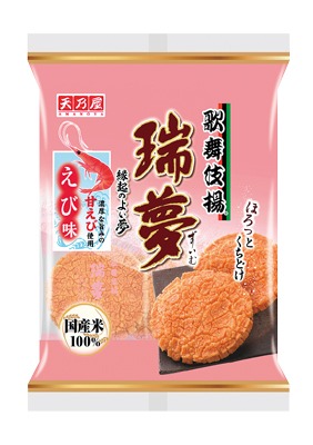 歌舞伎揚 瑞夢えび味