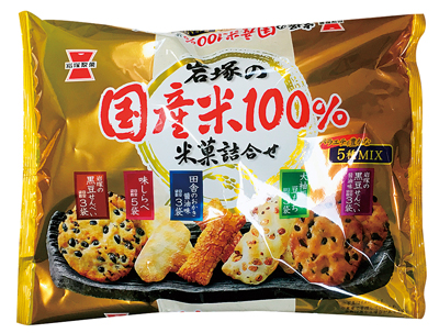 岩塚の国産米100%米菓詰合せ